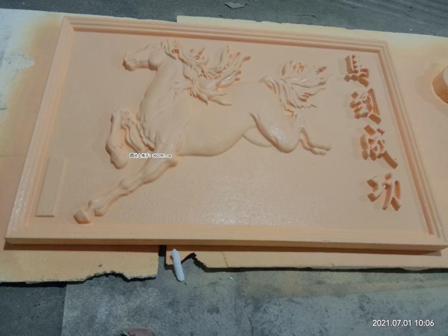 EPS浮雕(2) - 兴安盟三象EPS建材 xam.sx311.cc