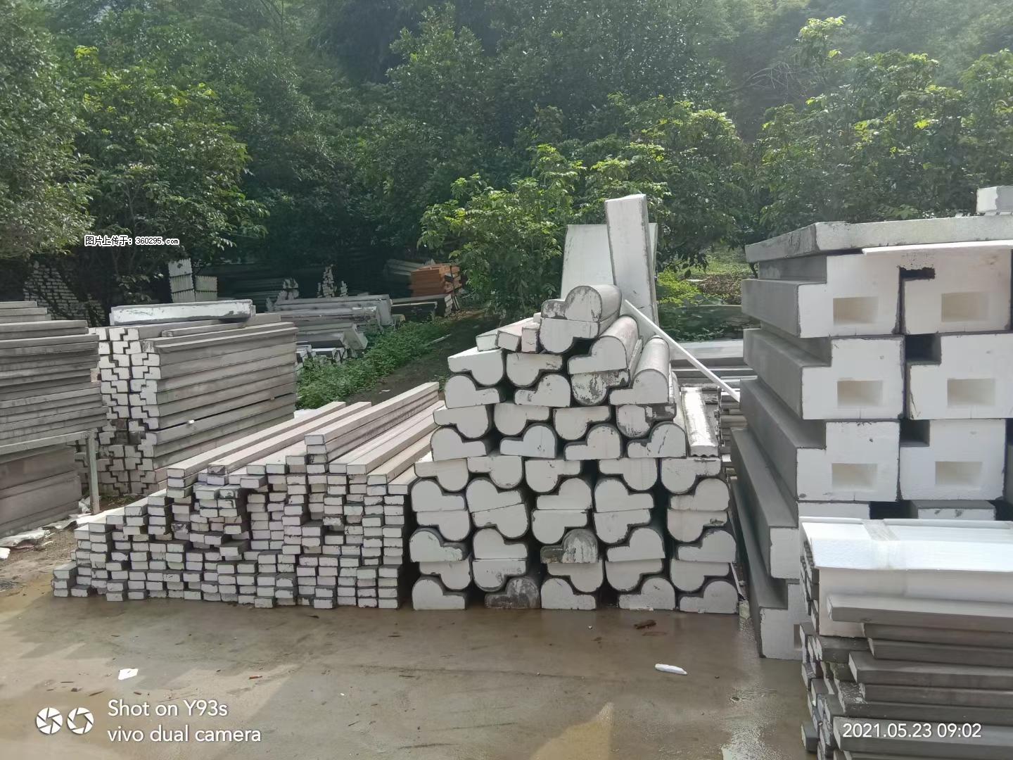 EPS线条(4) - 兴安盟三象EPS建材 xam.sx311.cc