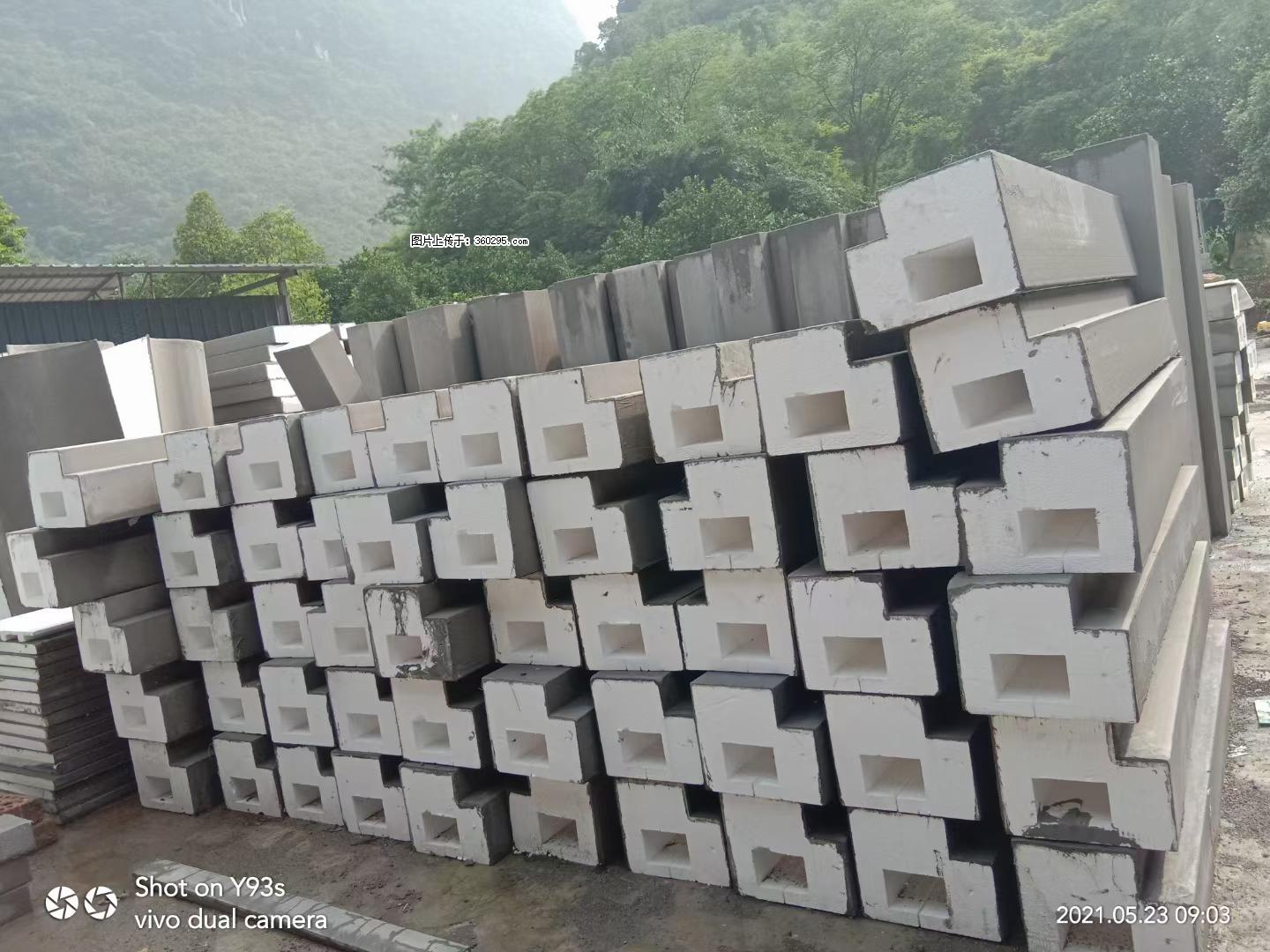 EPS线条(5) - 兴安盟三象EPS建材 xam.sx311.cc