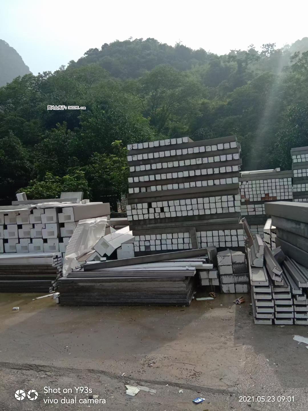 EPS线条(6) - 兴安盟三象EPS建材 xam.sx311.cc