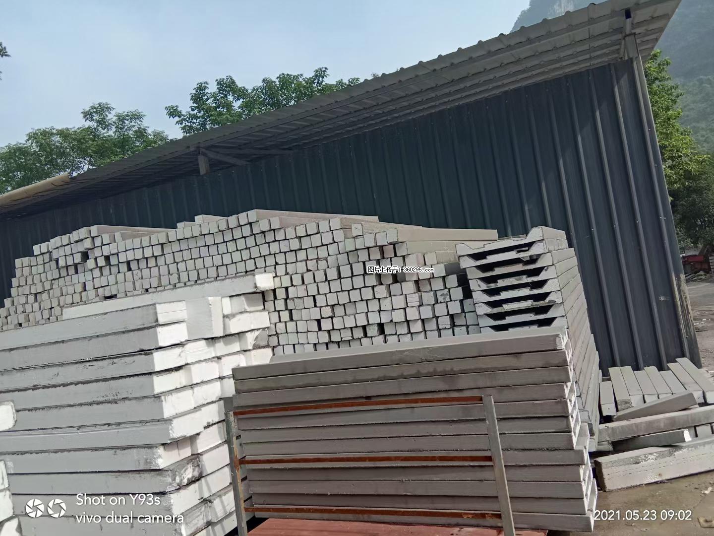 EPS线条(7) - 兴安盟三象EPS建材 xam.sx311.cc