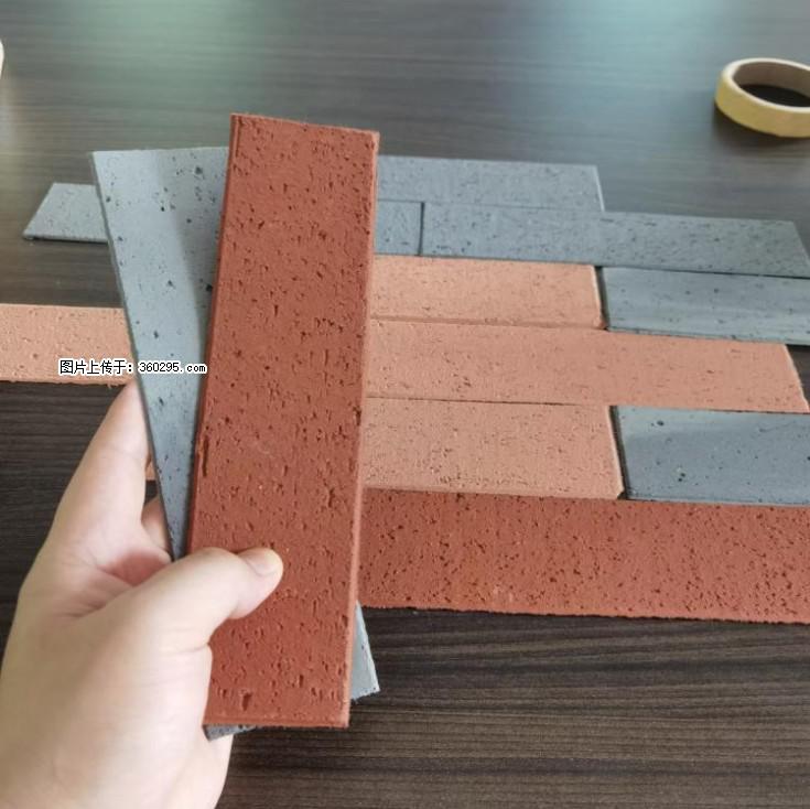 外墙软瓷（仿古砖）(9) - 兴安盟三象EPS建材 xam.sx311.cc