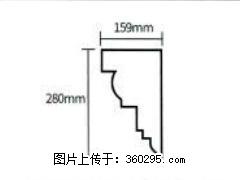 产品分解图型 - 檐口线，型号：SX311-YK-5，规格：159x280mm(5) - 兴安盟三象EPS建材 xam.sx311.cc